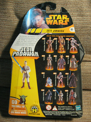 STAR WARS フィギュア　7点セット STAR WARS Zett Jukassa Jedi Padawan 