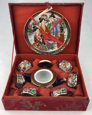 Miniature Childs Tea Set Asian Woman Design w/ Gold Accents & Storage Box Vtg