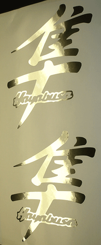 CHROME HAYABUSA KANJI FAIRING DECAL STICKER (2)