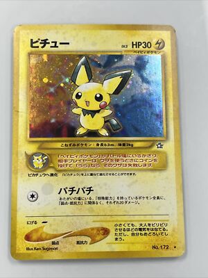 Pichu Japanese Neo Genesis #172 Holo Rare 1999 Pokemon Card | eBay