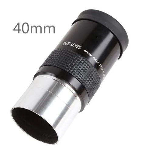2 Inch 26/32/40mm HD Fully Multi-Coated Eyepiece for Astronomical Telescope - Picture 24 of 38