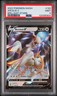 2022 POKEMON SWORD & SHIELD BRILLIANT STARS #122 ARCEUS V PSA 9
