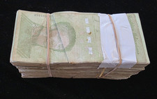 500 pcs x Venezuela 20000 Bolivares banknotes-2019 issue -Lower grade CIRCULATED