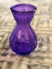 Vintage Glass Hyacinth Vase