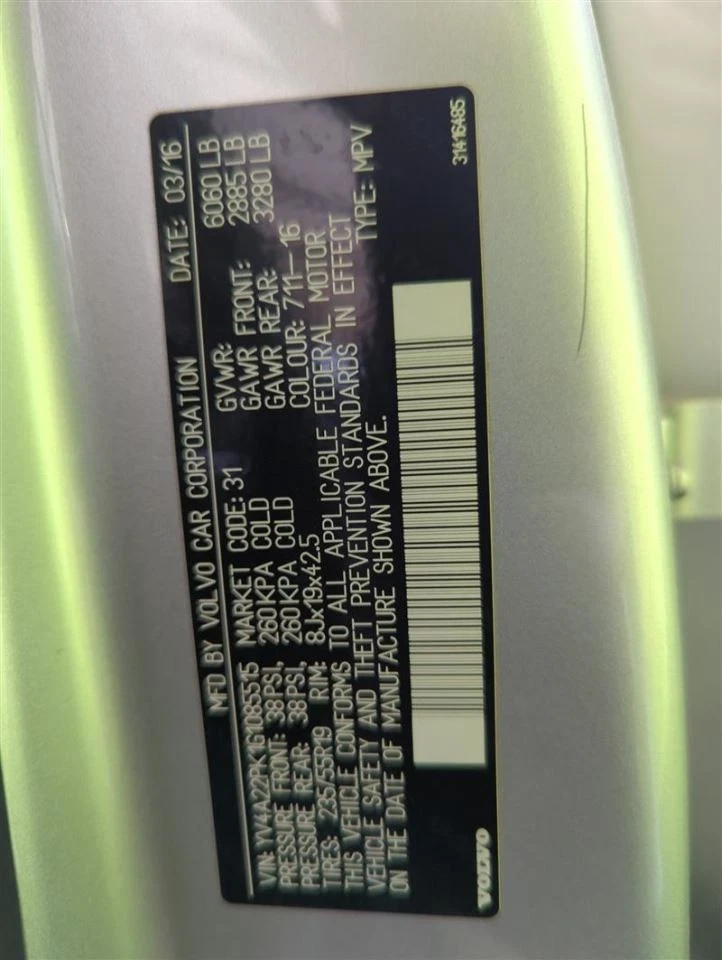 Anti-Lock Brake Part Without Hybrid Fits 16-21 VOLVO XC90 47879 - Image 4 of 4