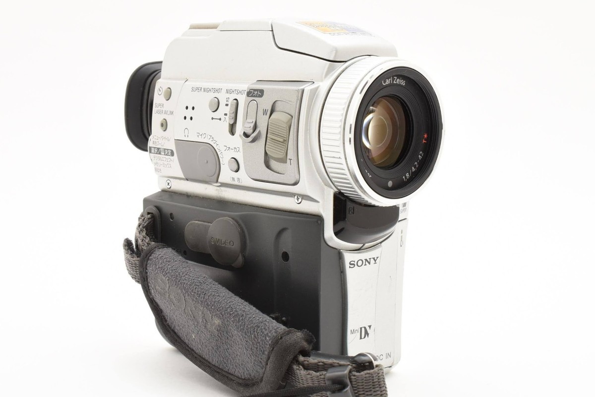 Sony Handycam DCR-PC110 Mini DV Camcorder w/battery & Charger
