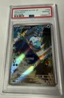 PSA 10 Oshawott 102/086 SV11W White Flare Japanese Art Rare Pokémon US Seller