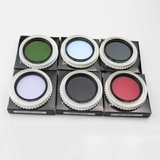 2-Inch Planetary Filter  Moon Filter for M28x0.6 Thread Astronomical Telescope