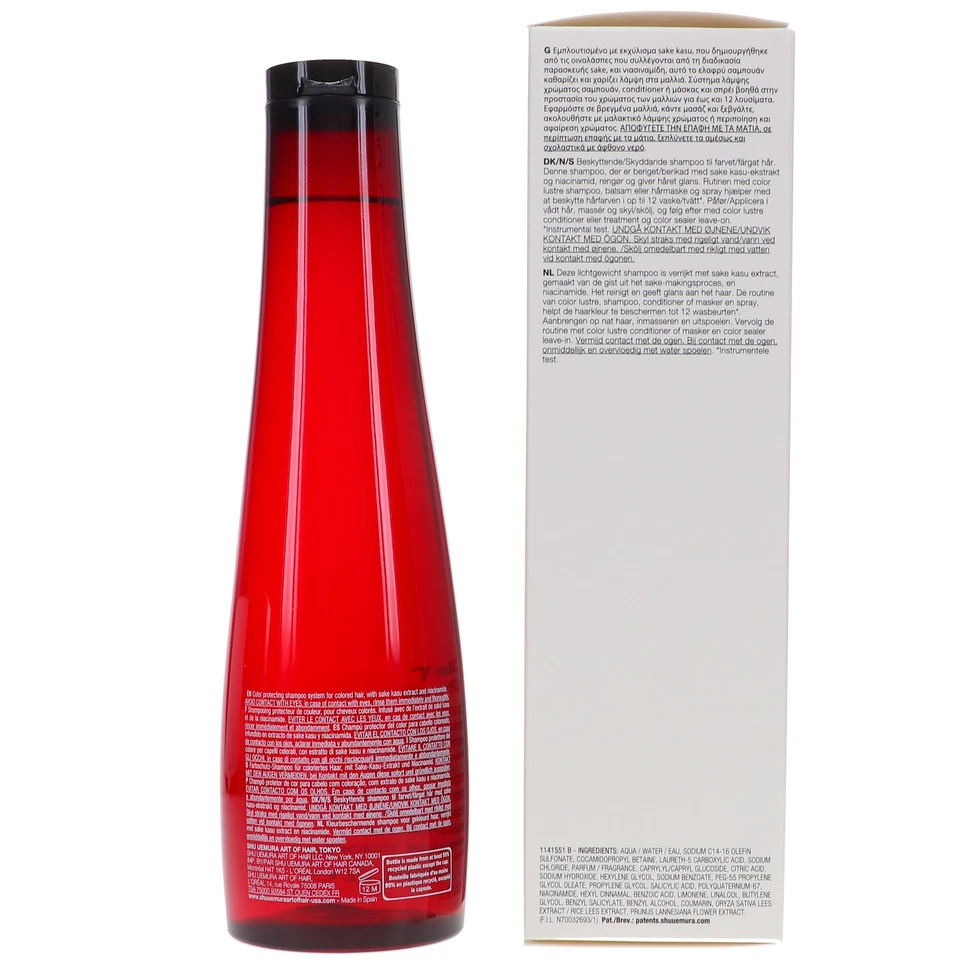 Shu Uemura Color Lustre Color Protecting Shampoo 10 oz - Image 2 of 4