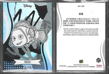 Kakawow Disney 100 Aura 2025 #AD-I-205 Nemo Sketch Silver Holo Card