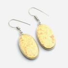 Rock Chalcedony Gemstone Handmade Drop Dangle Earrings Jewelry 1.6" AE-11571