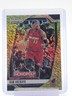 BAM ADEBAYO 2024-25 PANINI PRIZM MONOPOLY GOLD MILLIONAIRE SHIMMER /500 Q1713