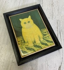 Vintage Kimberly Enterprises Framed Ceramic Tile Cat Portrait Primitive 7” X 6”