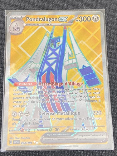 Pondralugon ex (SSP 130/191) - Carte Pokémon Étincelles Déferlantes EV08