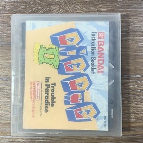 Dig Dug II 2 (Nintendo Entertainment System, 1985) NES W/ MANUAL TESTED!