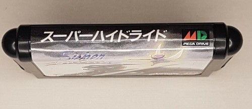 Super Hydlide - Sega Mega Drive Japan JPN - Picture 9 of 10