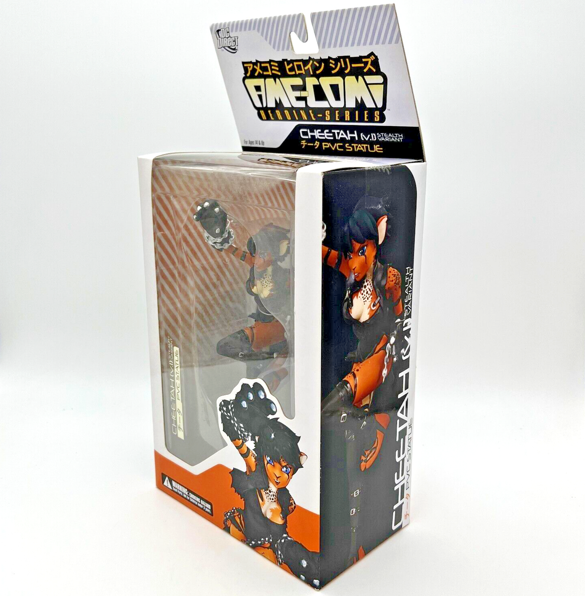 DC Direct Ame-Comi Heroine-Series CHEETAH V.1 Stealth