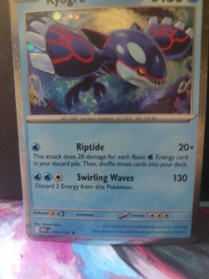 Kyogre (Cosmos Holo FART SWIRL) 034/132