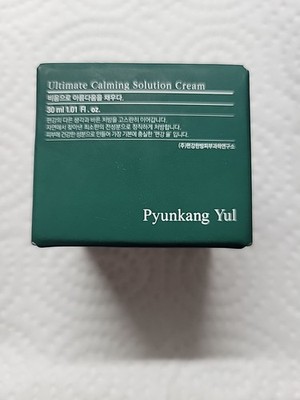[US Seller] Pyunkang Yul Ultimate Calming Solution Cream 30 ml (1.01 Fl Oz)
