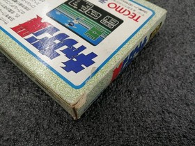 Tecmo Corporation Captain Tsubasa  Famicom FC NES