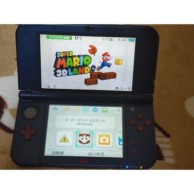 New Nintendo 3DS LL XL Monster Hunter Cross Hunting Life Start