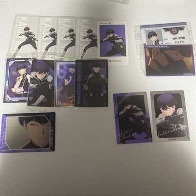 Kaiju No 8 Shiro Hosaka Card Set Collectible Anime Merchandise Authentic