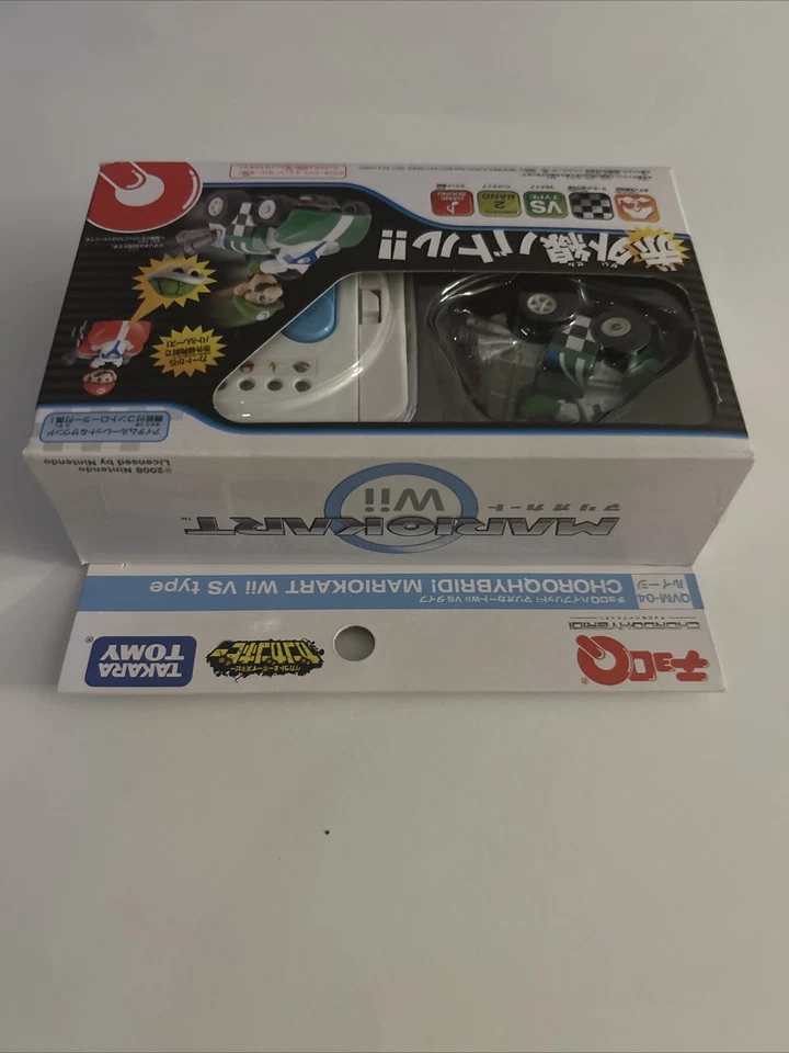 Mariokart híbrido Choro-Q Wii VS QVM-04 Luigi TAKARA TOMY Japón con CAJA Foto 4 de 4