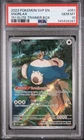 Pokémon Snorlax SVP 051 PSA 10 Gem Mint 151 ETB Black Star Promo Holo