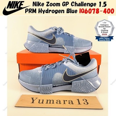 Nike Zoom GP Challenge 1.5 PRM Hydrogen Blue IQ6078-400 Men's Size