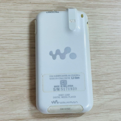 Sony Walkman NW-S715F 2GB MP3 Digital Player White Tested