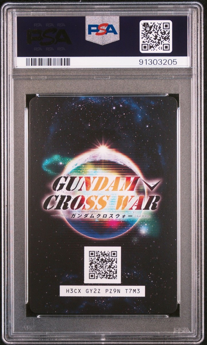 ウィングガンダム PSA10 PSA10 Gundam Card Game limited Box Ver.β