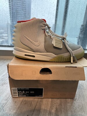 RARE Nike Air Yeezy 2 NRG Pure Platinum 2012 | Size 11.5