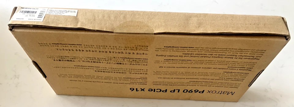 MATROX P690 LP PCle X16 - Image 3 of 4