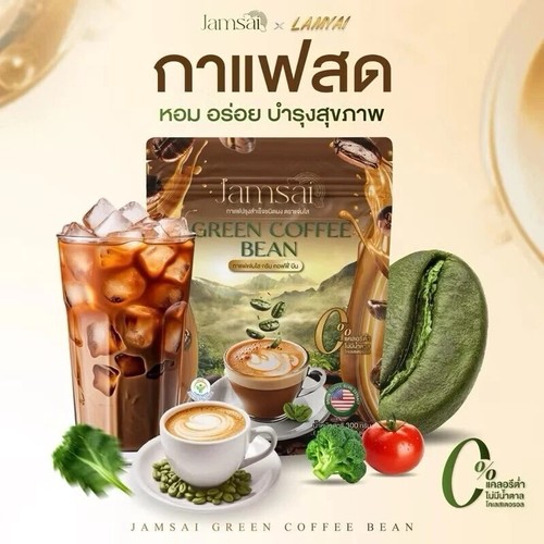 6x Jamsai Green Coffee Bean Weight Manage Diet Coffee Fiber No Sugar Good Shape - Picture 7 of 13