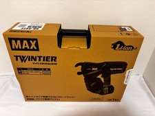 MAX RB-442T TwinTier Cordless Rebar No-Battery Tie Machine W/Hard Box F/S