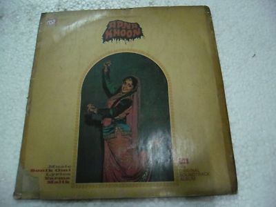 Apna Khoon Sonik Omi 1978  Rare LP Record Orig Bollywood Vinyl India VG+
