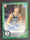 2025 Topps Ben Saraf Base Autographs (Raw)