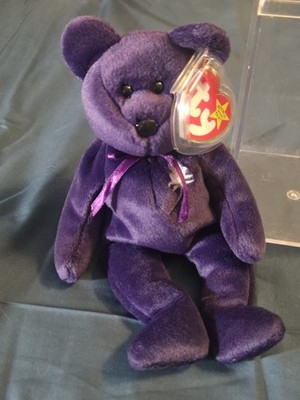 Ty Beanie Babies Princess Bear Toy