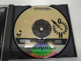 SEGA GS-9031 Guardian Heroes