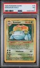 Venusaur Holo 15/102 Game Pokemon PSA 7