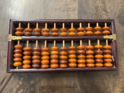 Vintage Lotus-Flower Brand Abacus 77 Bead Chinese Calculator Collectible