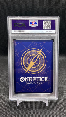 2024 ONE PIECE OP08-TWO LEGENDS TREASURE RARE #109 MONKEY D. LUFFY