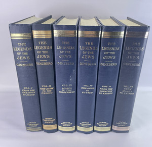 The Legends of the Jews 1-6 Volume HARDCOVER SET Ginzberg (Missing 7) *Read
