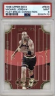 Michael Jordan Fast Break Connection 1996 Upper Deck MINT PSA 9