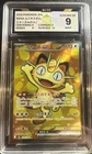Meowth ex SR M3-100/080 Pokemon Card Japanese Grade 10