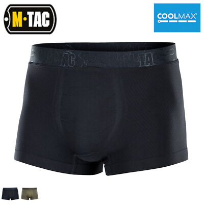 M-Tac  Sechseckige Boxershorts 