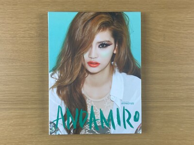 Andamiro (ANDA) - Hypnotize