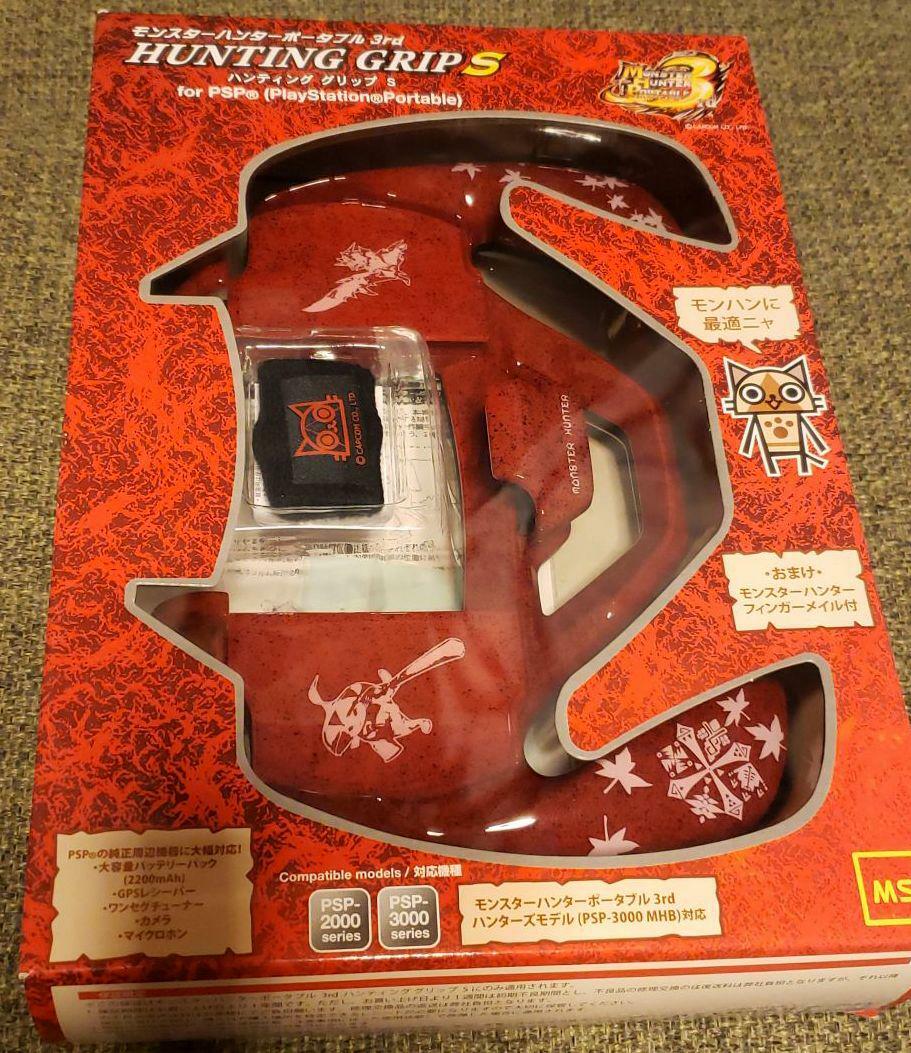 モンスターハンターポータブル 3rd HUNTING GRIPS