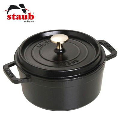 Staub Pico Cocotte Round 18cm Black – Enamel Cast Iron, IH & Gas