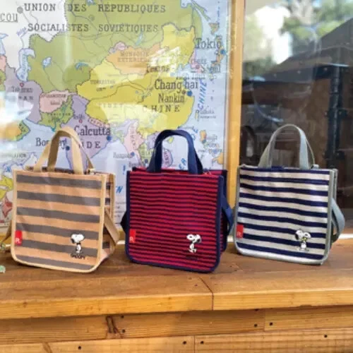 Bolso de Mano Cuadrado Peanuts Snoopy Rootete Borde Rayas con Correa para el Hombro Japón Nuevo Foto 2 de 4